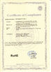 China GUANGZHOU SAYOK LTD Certificações